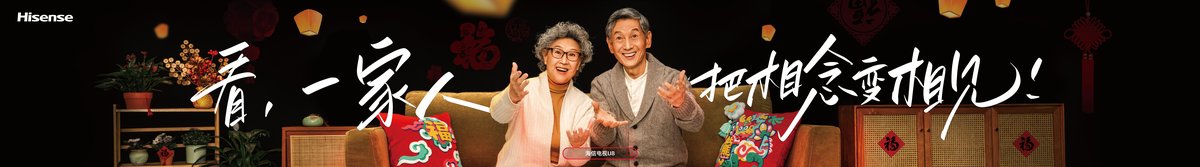 KV视觉类